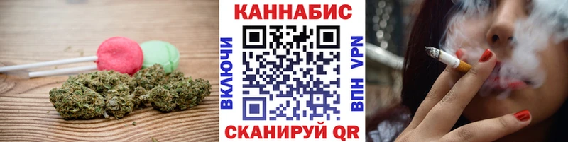где купить наркоту  Кизилюрт  Cannafood марихуана 