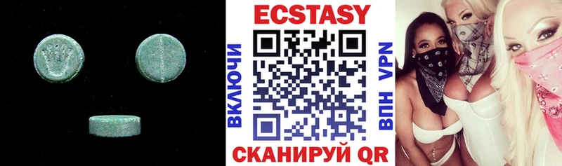 как найти наркотики  Кизилюрт  маркетплейс телеграм  ЭКСТАЗИ таблы 