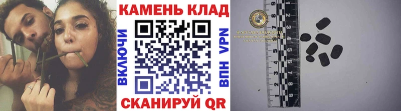 ГАШИШ гарик Кизилюрт