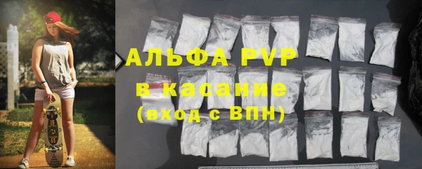 меф VHQ Каменск-Шахтинский