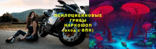 бутират Касимов
