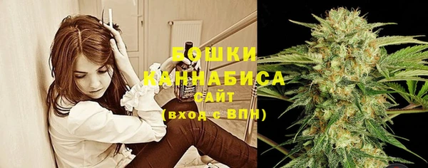 меф VHQ Каменск-Шахтинский