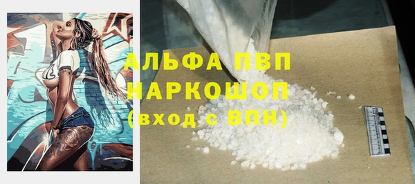 а пвп мука Иннополис