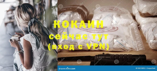 ALPHA PVP Карталы