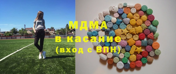 меф VHQ Каменск-Шахтинский