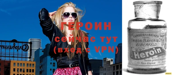 прущие крисы Карпинск
