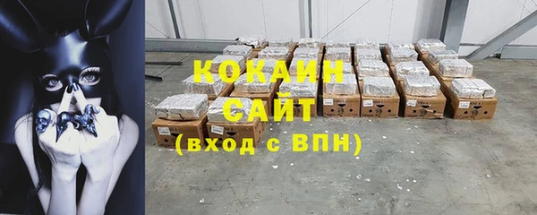 а пвп мука Иннополис