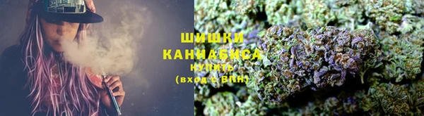 меф VHQ Каменск-Шахтинский