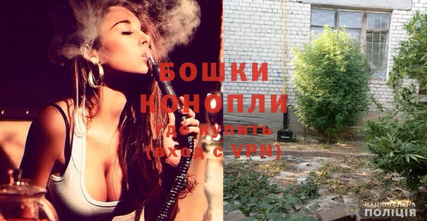 бутират Касимов
