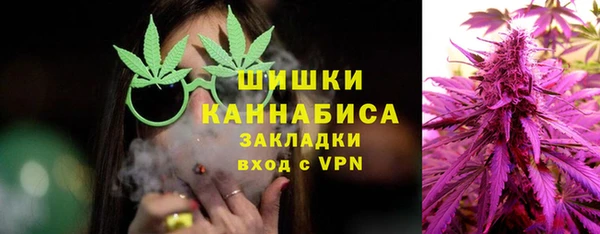 меф VHQ Каменск-Шахтинский