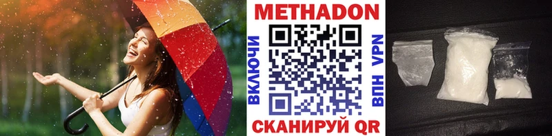 купить закладку  Кизилюрт  Метадон кристалл 